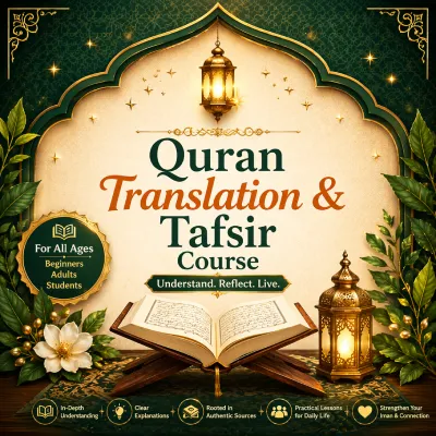 Quran translation and Tafsir course online